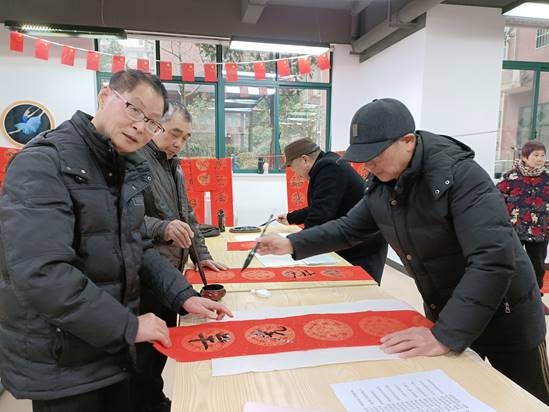 喜迎新春，共话团圆——发展养老开展庆祝春节系列活动